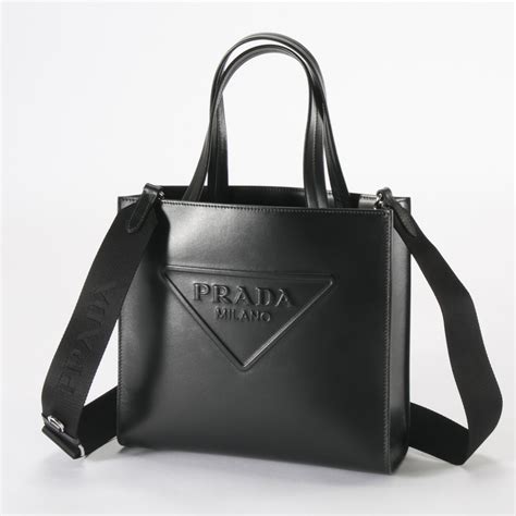 prada バッグ|Prada.